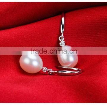 Wholesale 10-11 mm White Freshwater Pearl Necklace and Earring Sets photo-4