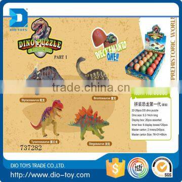 wholesale dinosaur toys dinosaur egg fossil