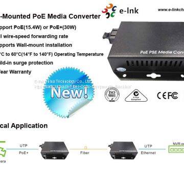 Wall-Mounted 10/100Mbps Fast Ethernet PoE-PSE Fiber Media Converter photo-2