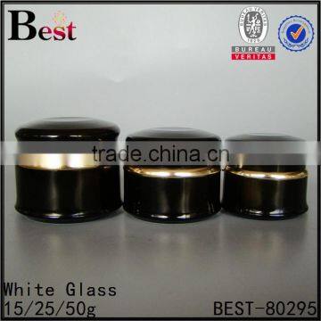 cosmetic container 15g 25g 50g aluminum cream jar wholesale