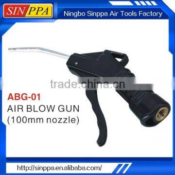 Cheap Wholesale Air Blow Gun