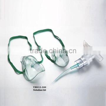 TOPMEDI nebulizer mask kit