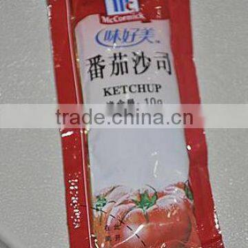 Liquid and Sauce Packing Machine,powder Mixer photo-5