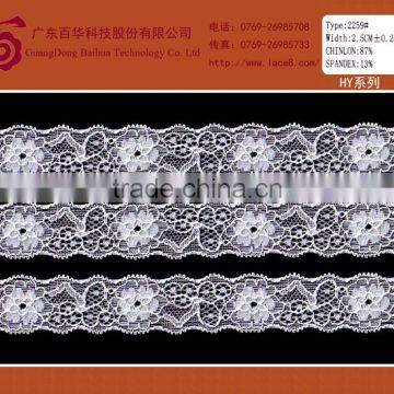 Beautiful Netting Embroidered Africa Handcut Lace Trimming Fabric for Garments photo-2