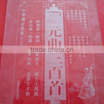 Best Selling Cheap Price Glass Engraving Machine With FDA photo-6