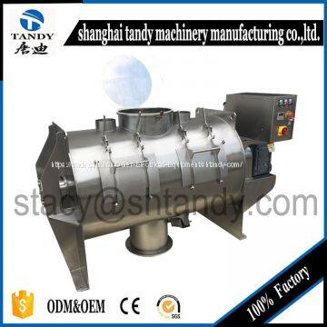 Plough Mixer For Powder photo-3