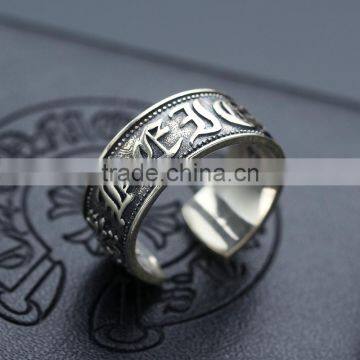 Fashion Cool Retro Punk JEWELRY Open Ring Sterling Silver for Men Wholesale photo-2