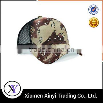 2016 Hot Sale Custom Mens cap and hat