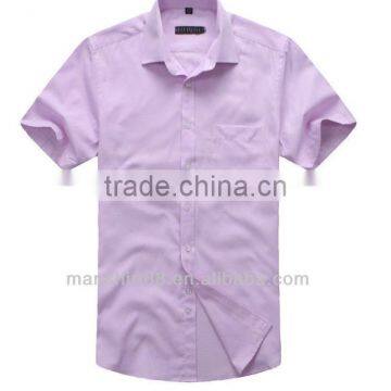 2016 Men's Fancy Pink Uniform Work Shirt photo-2