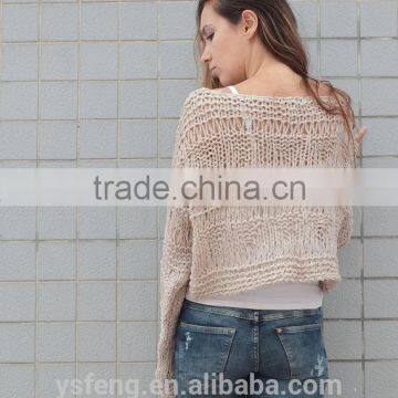 New Fashion Handmade Sweater Design For Girl photo-4