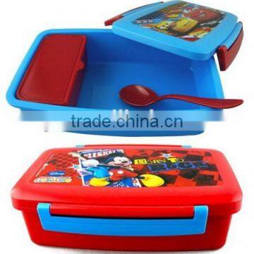 locked lunchbox/Separated bento box