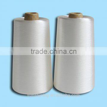 300D/30F FLAT VISCOSE RAYON FILAMENT YARN IMITATION RAYON YARN photo-5
