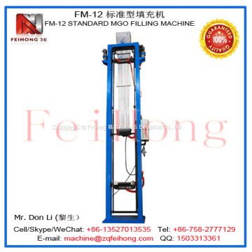 FM-12 Standard MgO Powder Filling Machine