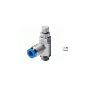 Flow Controls valves