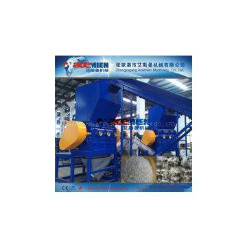 500kg/h pp pe film recycling washing line