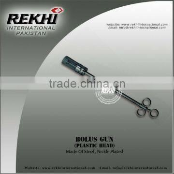 Pakistan Bolus Gun plastic head,Balling Gun Plastic Head,Bolus Applicator