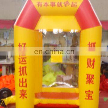 2014 inflatable cash machine for advertising