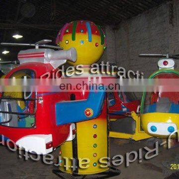 Rotating Airplane Kids Amusement Rides