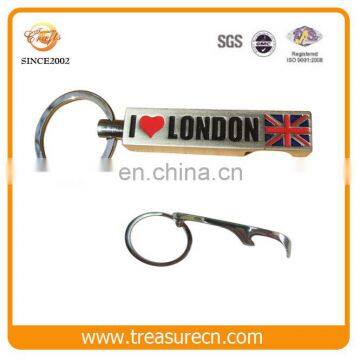 Custom Enamel Metal Bottle Opener Keychain