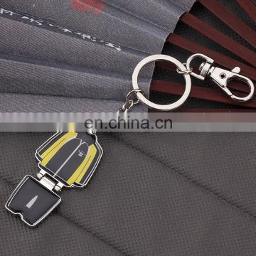 Custom metal keychain school unitform shape key ring