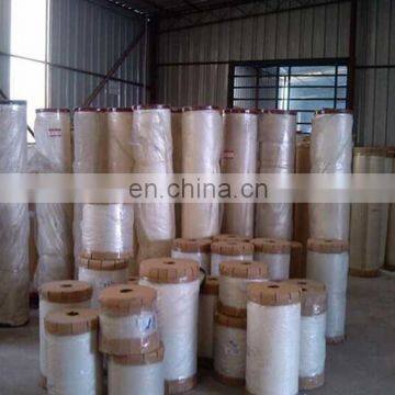 BOPP Thermal Lamination Film