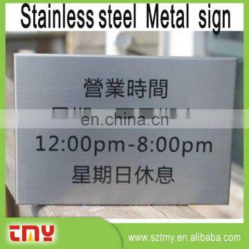 Advertising Metal Safety Sign Wholesale ,Public Place Metal Safety Sign,Custom Hotel Metal Safety Sign photo-5