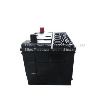 Powerman 12V 80Ah Lead Acid Portable maintenance free car battery for starting from chinese suppliers or manufacturers