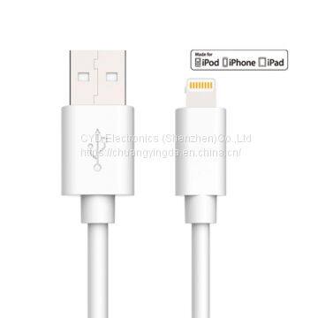 PVC lightning cable for iPhone 7 and iPhone 7 Plus with C48 connector and MFi license