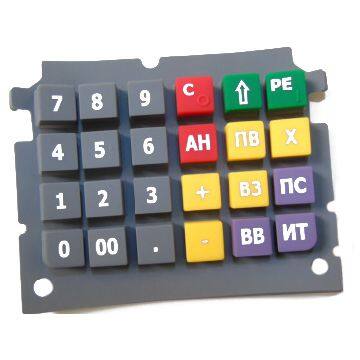 Silicone Cover Control Panel Switch