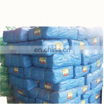 China PE Tarpaulin Factory with Manufacturer Price