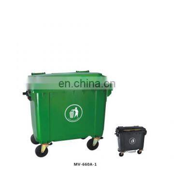 HDPE big container dustbin plastic mobile garbage bin 660 liter garbage bin MV-660A-1