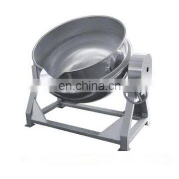 Industrial steam/gas cooking jacketed kettle