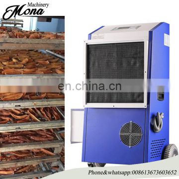 Home food dehydrator small dehydrator for raisin/Strawberry/blueberry