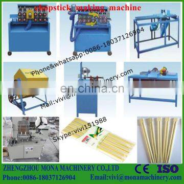 High Quality Chopstick Making Machine,Chopstick Machine,Chopsticks Machine photo-6