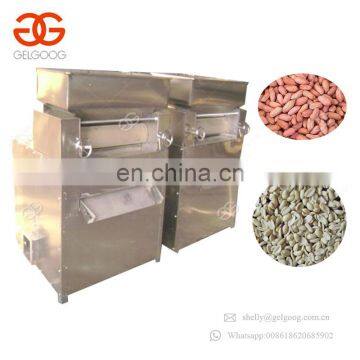 Commercial Automatic Peanut Groundnut Kernel Separating Machinery Peeling Roasted Cocoa Bean Machine