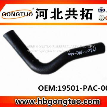 radiator hose 19501-PAC-000