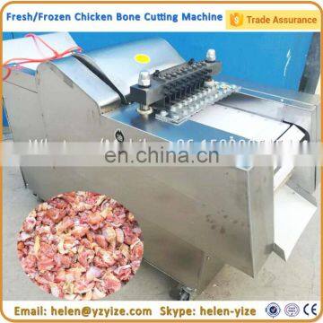 Frozen Chicken Meat Processing Machine Bone Cutting Machine Duck Cube Cutter Machine photo-7