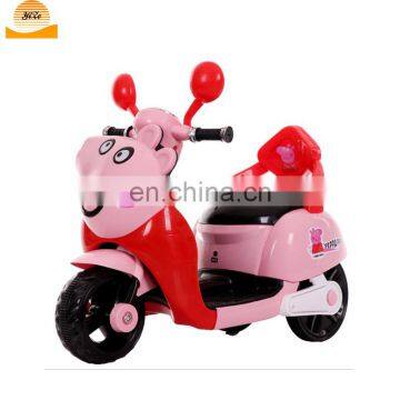 Electric Baby Rechargeable Motorcycle Price