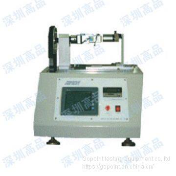 Mobile phone antenna twist fatigue testing machine for phone