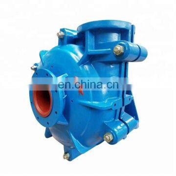 Horizontal Centrifugal 2 inch electric pump