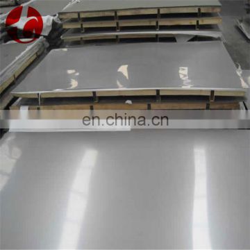 best price 317L stainless steel sheet from factory