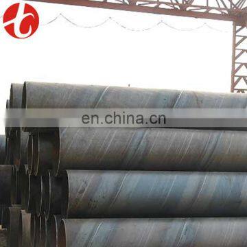 Epoxy Coated Spiral Welded Steel Tube photo-4