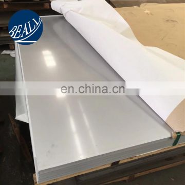 4x8 441 1.4509	(EN)	X2CrTiNb18 hot rolled stainless steel plate Decorative