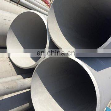 254SMO seamless pipe factory price