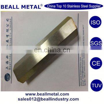 inconel 725 Alloy Steel Round bar price per kg