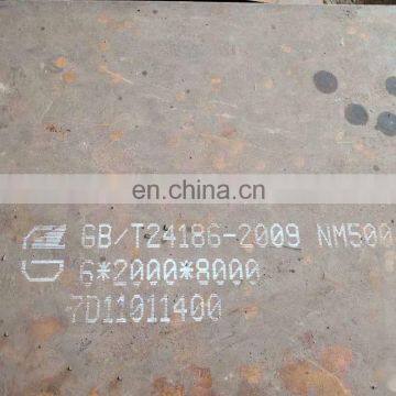 XAR500 XAR450 Wear Resistant Steel Plate photo-6