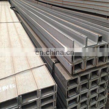 SS400 Cold Blending Unistrut Channel Steel photo-3