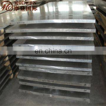 2219 T351 Aluminum Sheet