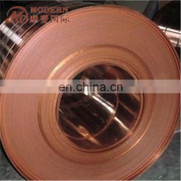 Wholesale price of thin copper strip