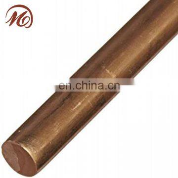 RBCuZn-B 2.5mm brazing alloy 3mm brass brazing rod